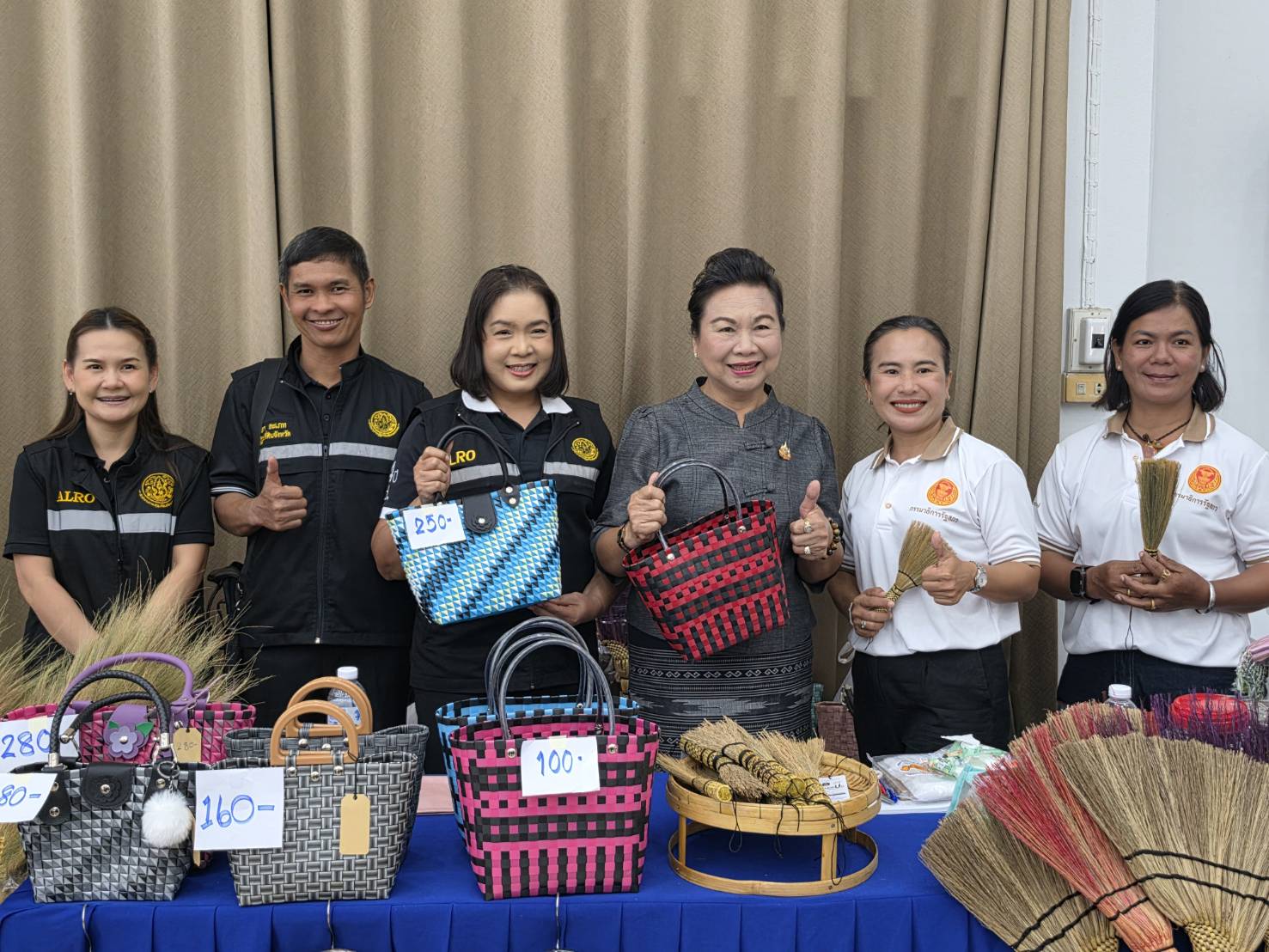 title - ผู้ตรวจราชการกรม ส.ป.ก. ร่วมติดตามรัฐมนตรีช่วยว่าการกระทรวงเกษตรและสหกรณ์ (นางสาวปิยะรัฐชย์ ติยะไพรัช) ลงพื้นที่ตรวจราชการจังหวัดกำแพงเพชร